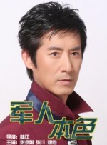 亚洲v欧美v日韩v国产v